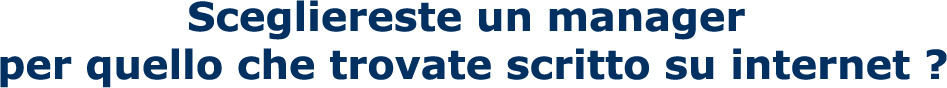 LC MANAGEMENT 